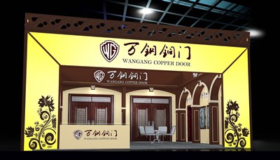 56平米展臺(tái)設(shè)計(jì)制作：一面開口/現(xiàn)代/木質(zhì)結(jié)構(gòu)/咖啡色，為建材展展商而作（免費(fèi)使用）