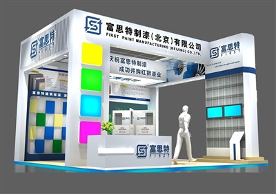 36平米展臺(tái)設(shè)計(jì)制作：三面開(kāi)口/現(xiàn)代/木質(zhì)結(jié)構(gòu)/白色，為建材展展商而作（免費(fèi)使用）