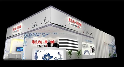 180平米展臺設(shè)計(jì)制作：二面開口/現(xiàn)代/木質(zhì)結(jié)構(gòu)/白色，為建材展展商而作（免費(fèi)使用）