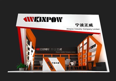 54平米展臺設(shè)計(jì)制作：二面開口/現(xiàn)代/木質(zhì)結(jié)構(gòu)/橙色，為建材展展商而作（免費(fèi)使用）