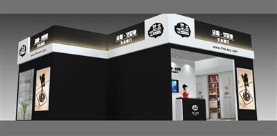 81平米展臺(tái)設(shè)計(jì)制作：一面開口/現(xiàn)代/木質(zhì)結(jié)構(gòu)/黑色，為建材展展商而作（免費(fèi)使用）