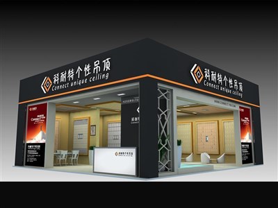 90平米展臺(tái)設(shè)計(jì)制作：二面開口/現(xiàn)代/木質(zhì)結(jié)構(gòu)/黑色，為建材展展商而作（免費(fèi)使用）