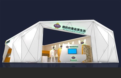 220平米展臺設(shè)計制作：二面開口/現(xiàn)代/木質(zhì)結(jié)構(gòu)/白色，為建材展展商而作（免費使用）