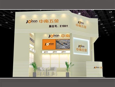 36平米展臺(tái)設(shè)計(jì)制作：二面開口/現(xiàn)代/木質(zhì)結(jié)構(gòu)/米色，為五金展展商而作（免費(fèi)使用）