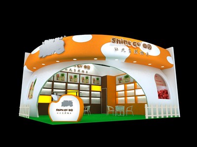 42平米展臺設(shè)計(jì)制作：二面開口/前衛(wèi)/木質(zhì)結(jié)構(gòu)/橙色，為食品展展商而作（免費(fèi)使用）