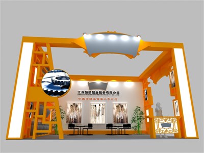 48平米展臺(tái)設(shè)計(jì)制作：二面開口/現(xiàn)代/木質(zhì)結(jié)構(gòu)/橙色，為食品展展商而作（免費(fèi)使用）