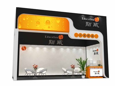 18平米展臺設(shè)計制作：一面開口/現(xiàn)代/木質(zhì)結(jié)構(gòu)/橙色，為家電展展商而作（免費使用）
