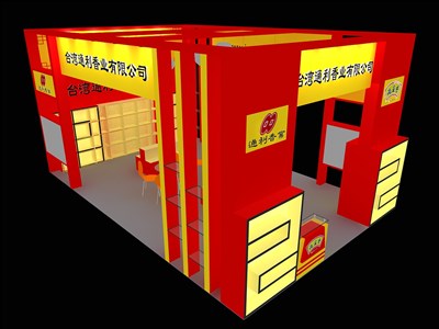 36平米展臺(tái)設(shè)計(jì)制作：三面開口/現(xiàn)代/木質(zhì)結(jié)構(gòu)/黃色，為食品展展商而作（免費(fèi)使用）