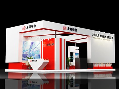 72平米展臺設計制作：四面開口/現(xiàn)代/木質結構/白色，為能源展展商而作（免費使用）