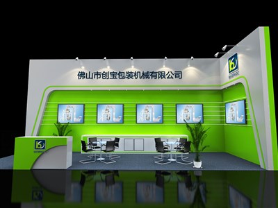 27平米展臺設(shè)計制作：二面開口/現(xiàn)代/木質(zhì)結(jié)構(gòu)/綠色，為機(jī)械展展商而作（免費使用）
