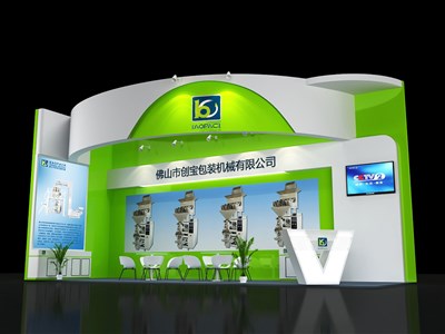 27平米展臺設(shè)計制作：二面開口/現(xiàn)代/木質(zhì)結(jié)構(gòu)/綠色，為機(jī)械展展商而作（免費使用）