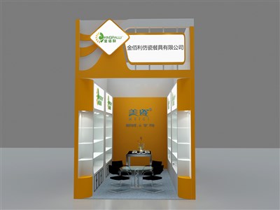 18平米展臺設計制作：一面開口/現(xiàn)代/木質(zhì)結(jié)構(gòu)/黃色，為家具展展商而作（免費使用）