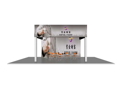 36平米展臺(tái)設(shè)計(jì)制作：三面開口/現(xiàn)代/桁架結(jié)構(gòu)/紫色，為綜合展展商而作（免費(fèi)使用）