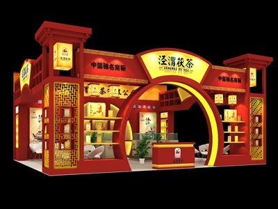 72平米展臺設(shè)計制作：三面開口/中式/木質(zhì)結(jié)構(gòu)/紅色，為茶博會展商而作（免費使用）