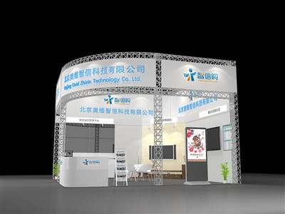 36平米展臺設計制作：二面開口/現代/桁架結構/白色，為電子展展商而作（免費使用）