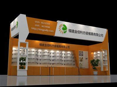 27平米展臺設(shè)計(jì)制作：二面開口/現(xiàn)代/木質(zhì)結(jié)構(gòu)/黃色，為日用品展展商而作（免費(fèi)使用）