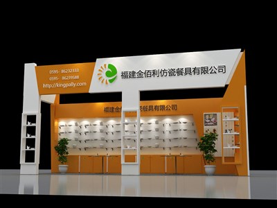 27平米展臺設(shè)計制作：二面開口/現(xiàn)代/木質(zhì)結(jié)構(gòu)/黃色，為日用品展展商而作（免費(fèi)使用）