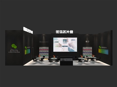 36平米展臺設計制作：一面開口/現(xiàn)代/木質結構/黑色，為電子展展商而作（免費使用）