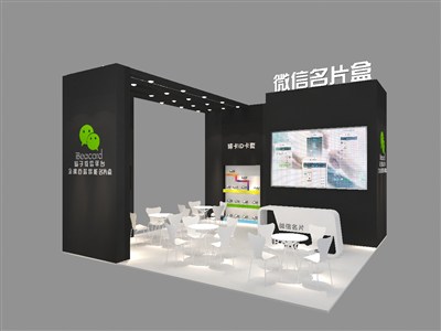 36平米展臺設計制作：三面開口/現(xiàn)代/木質結構/黑色，為電子展展商而作（免費使用）