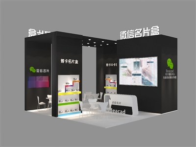 36平米展臺設計制作：三面開口/現(xiàn)代/木質結構/黑色，為電子展展商而作（免費使用）