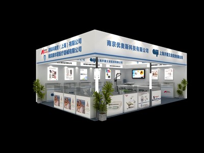 54平米展臺設(shè)計制作：二面開口/現(xiàn)代/木質(zhì)結(jié)構(gòu)/白色，為醫(yī)藥展展商而作（免費(fèi)使用）