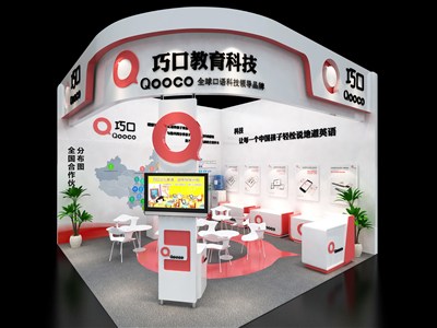 36平米展臺設(shè)計制作：二面開口/現(xiàn)代/木質(zhì)結(jié)構(gòu)/白色，為綜合展展商而作（免費使用）