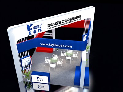 36平米展臺(tái)設(shè)計(jì)制作：四面開(kāi)口/現(xiàn)代/木質(zhì)結(jié)構(gòu)/白色，為電子展展商而作（免費(fèi)使用）